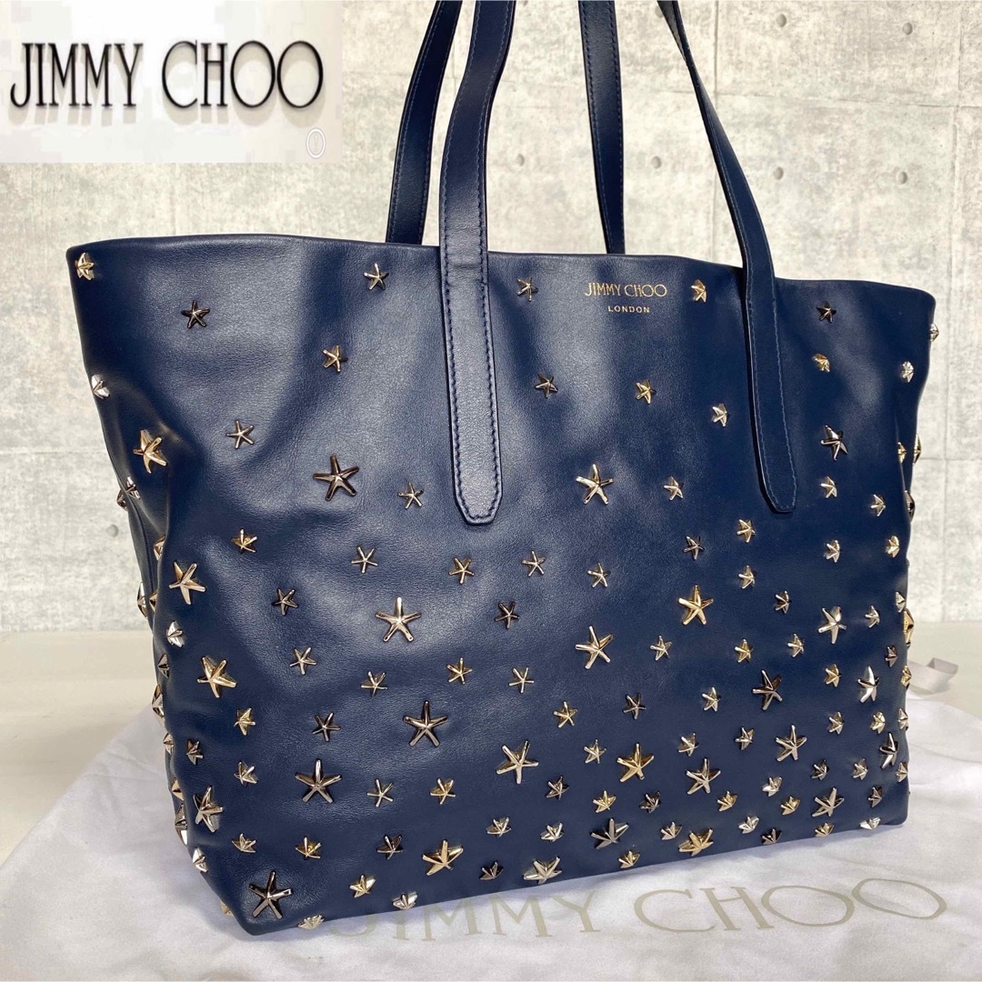 JIMMY CHOO(ジミーチュウ)の【良品】JIMMY CHOO SOFIA/M ネイビー 3色スタッズトートバッグ レディースのバッグ(トートバッグ)の商品写真