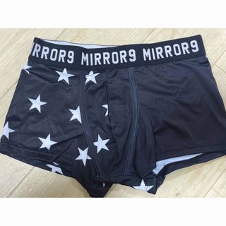 ミラーナイン(mirror9)の【新品未使用】MIRROR9 メンズ　ボクサーパンツMサイズ(ボクサーパンツ)