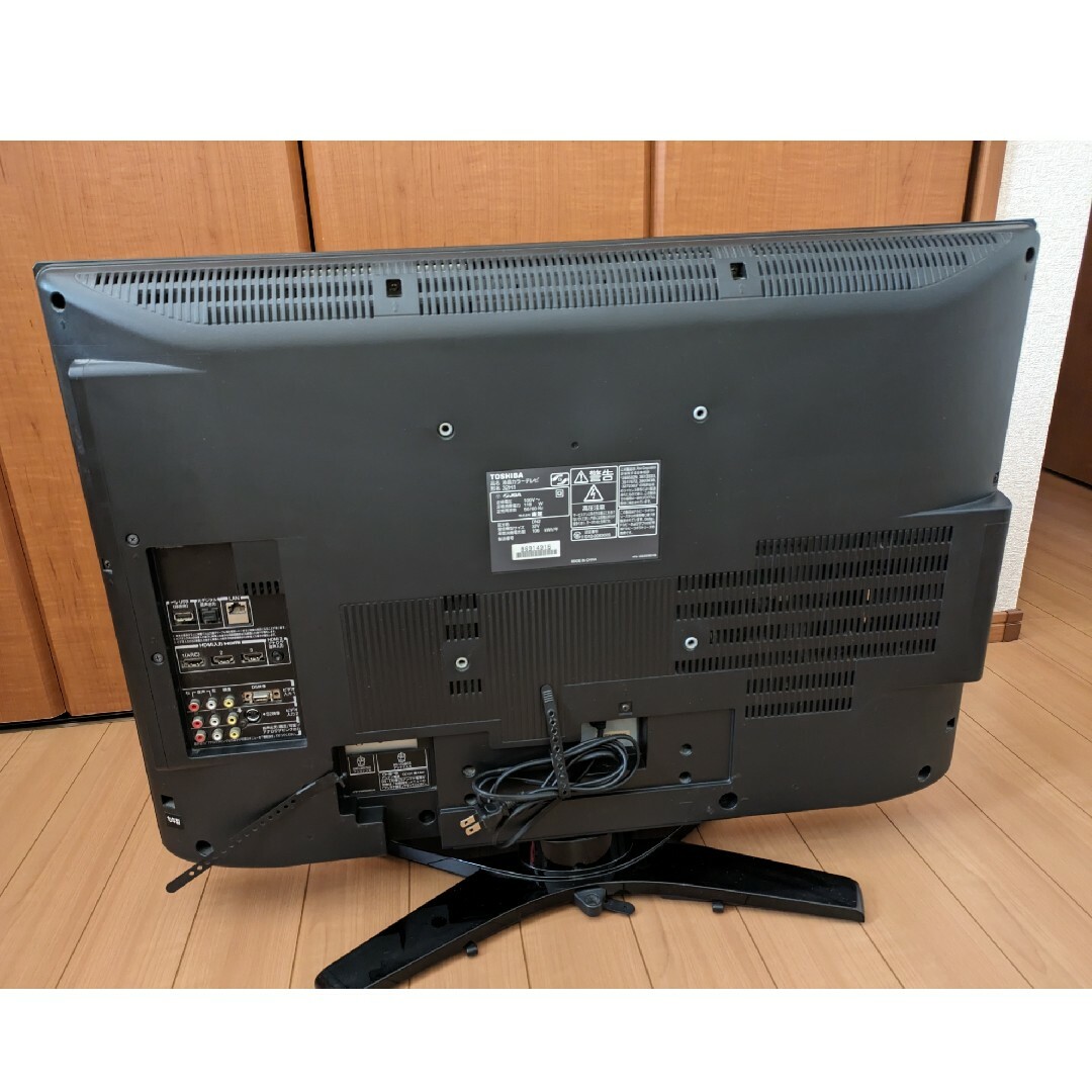 東芝(トウシバ)の★テレビ★　REGZA　東芝 スマホ/家電/カメラのテレビ/映像機器(テレビ)の商品写真