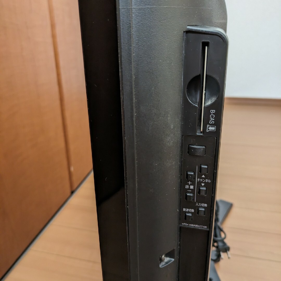 東芝(トウシバ)の★テレビ★　REGZA　東芝 スマホ/家電/カメラのテレビ/映像機器(テレビ)の商品写真