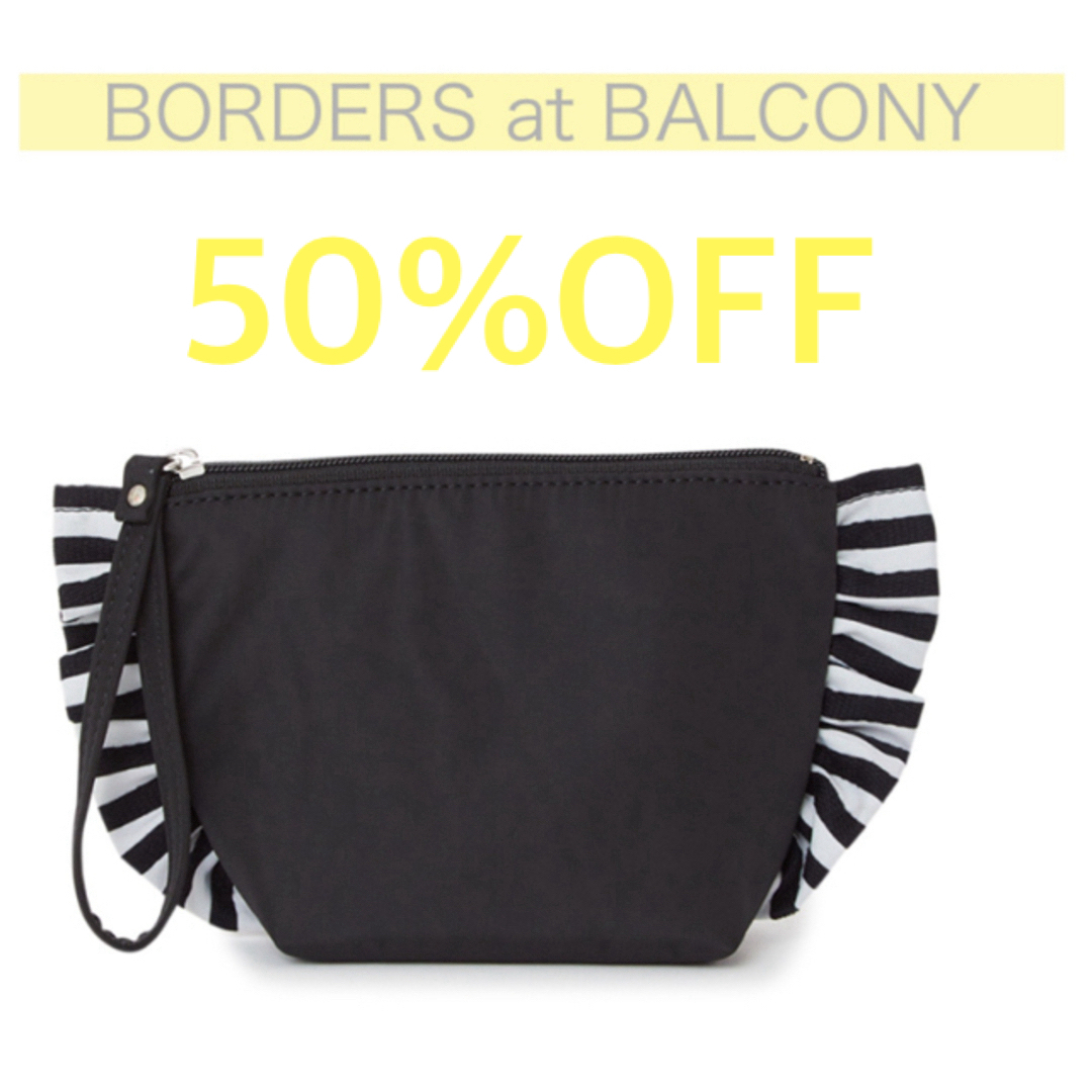 BORDERS at BALCONY(ボーダーズアットバルコニー)の【新品】【定価1.2万】ボーダーズアットバルコニー　ポーチ　ボーダー　ストラップ レディースのファッション小物(ポーチ)の商品写真