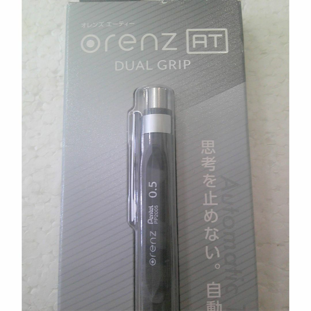 ぺんてる(ペンテル)の★未開封 orenz AT オレンズ DUAL GRIP シャープペン グレー★ インテリア/住まい/日用品の文房具(ペン/マーカー)の商品写真