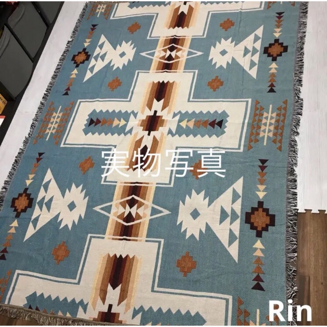 【新品】大判!ボヘミアン柄ラグ水色 マルチカバー ブランケット 220×160