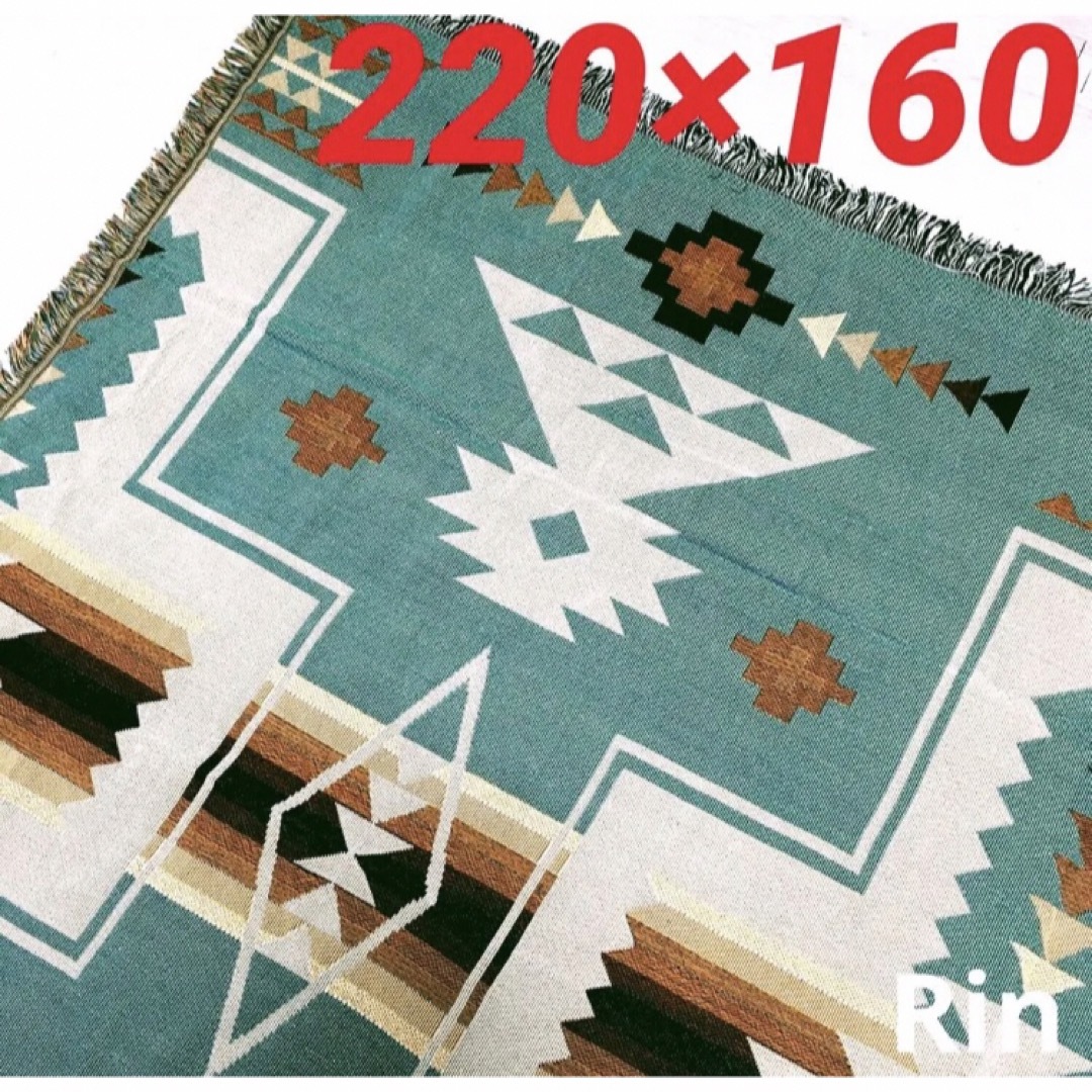 【新品】大判!ボヘミアン柄ラグ水色 マルチカバー ブランケット 220×160 | フリマアプリ ラクマ