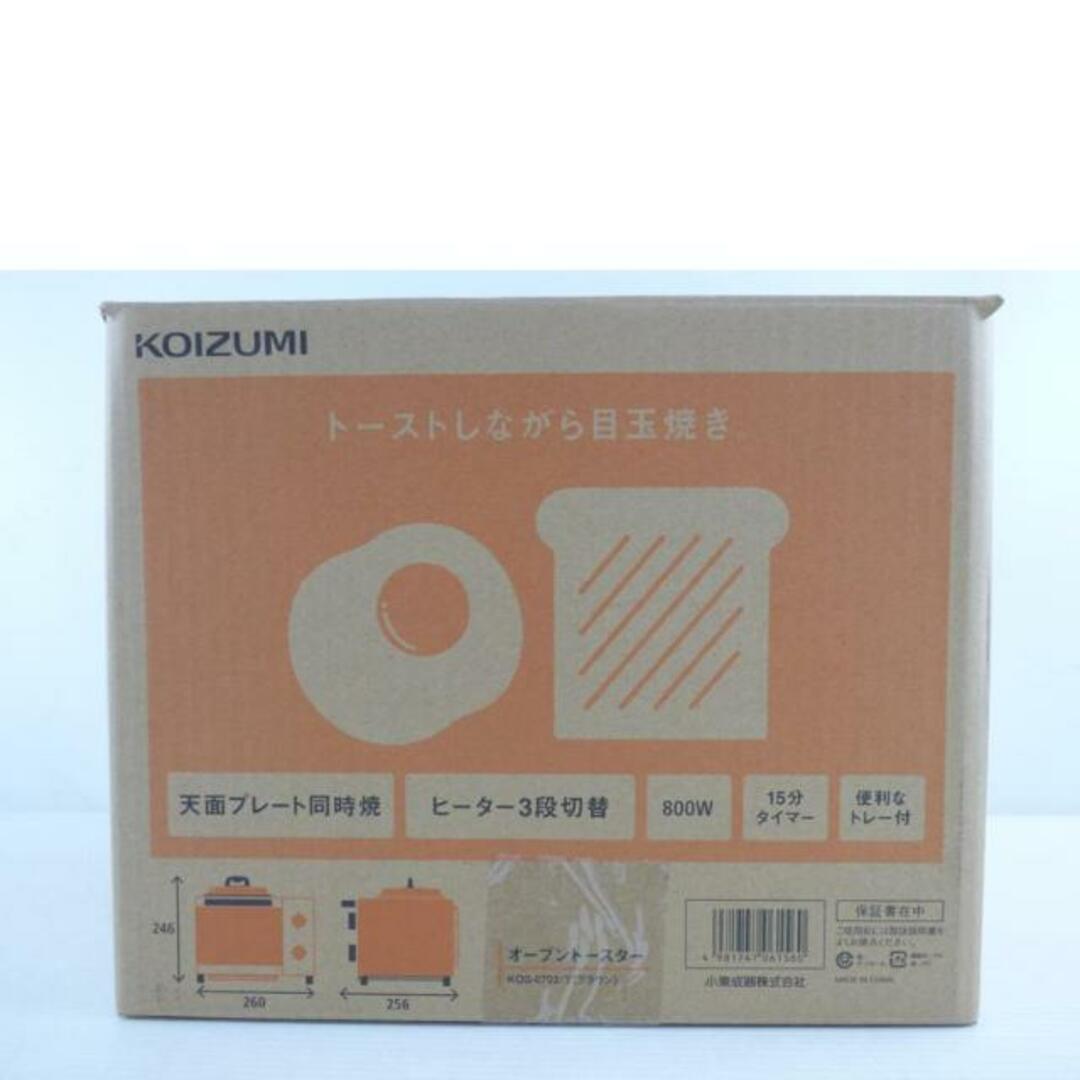 KOIZUMI 小泉成器/オーブントースター/KOS-0703/T/105727/約W260mmD256mmH246mm/調理家電/Sランク/64【中古】 スマホ/家電/カメラの調理家電(その他)の商品写真