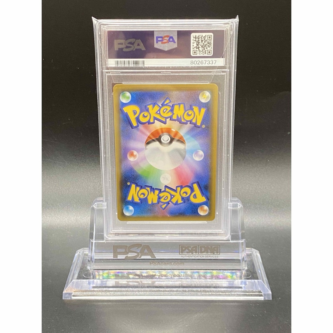 匿名配送！ポケモンカード アンズSR PSA10 (337) エンタメ/ホビーのトレーディングカード(シングルカード)の商品写真