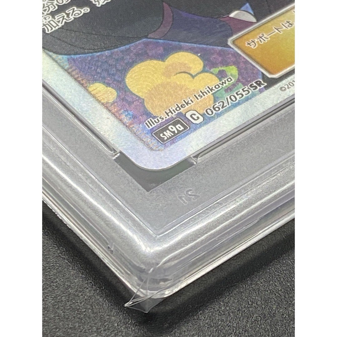 匿名配送！ポケモンカード アンズSR PSA10 (337) エンタメ/ホビーのトレーディングカード(シングルカード)の商品写真