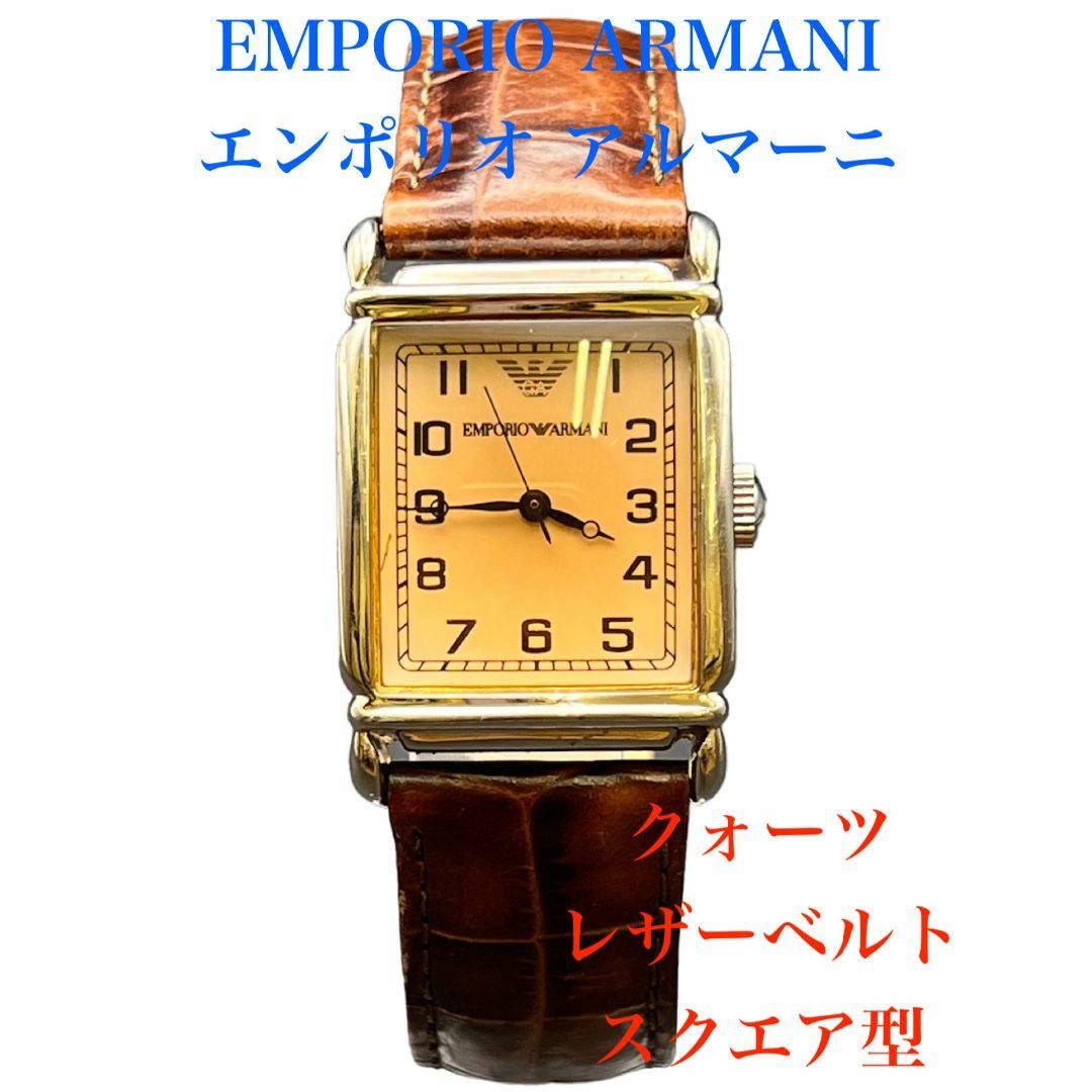 Emporio Armani(エンポリオアルマーニ)のEMPORIO ARMANI スクエア型 レザーベルト 腕時計 レディースのファッション小物(腕時計)の商品写真