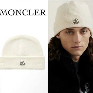モンクレール(MONCLER)のモンクレール フラグメント ニット帽 キャップ ビーニー オフホワイト(ニット帽/ビーニー)