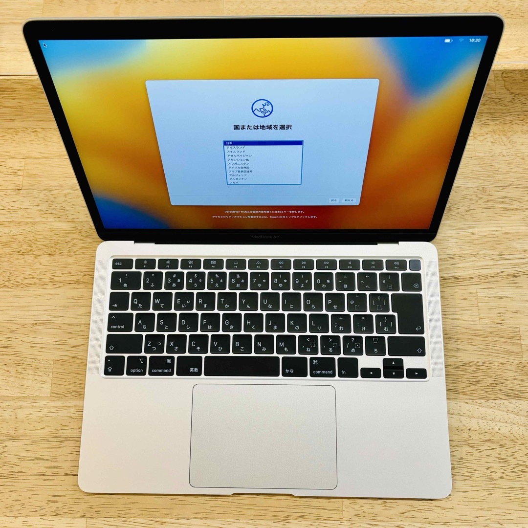 Apple - MacBookAir 2020 メモリ8GB SSD256GB シルバーの通販 by ほし