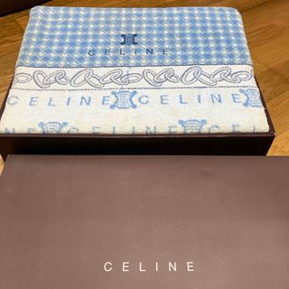 celine - 【新品未使用】セリーヌ タオルケット ホースビット柄 日本製