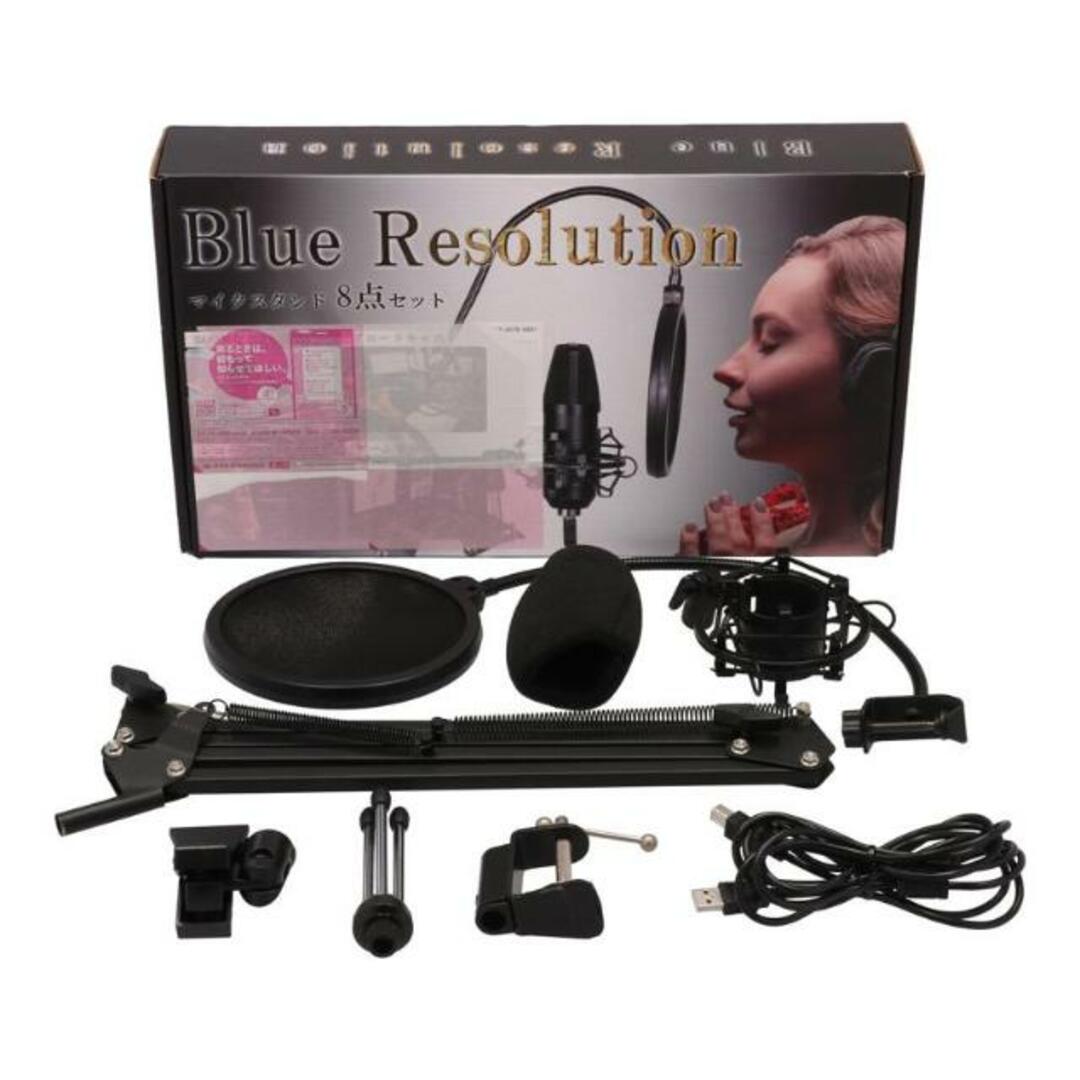 <br>Blue Resolution ブルーサゾリューション/コンデンサーマイクセット/BR-M0001/-/楽器関連/Bランク/82【中古】 楽器のレコーディング/PA機器(マイク)の商品写真