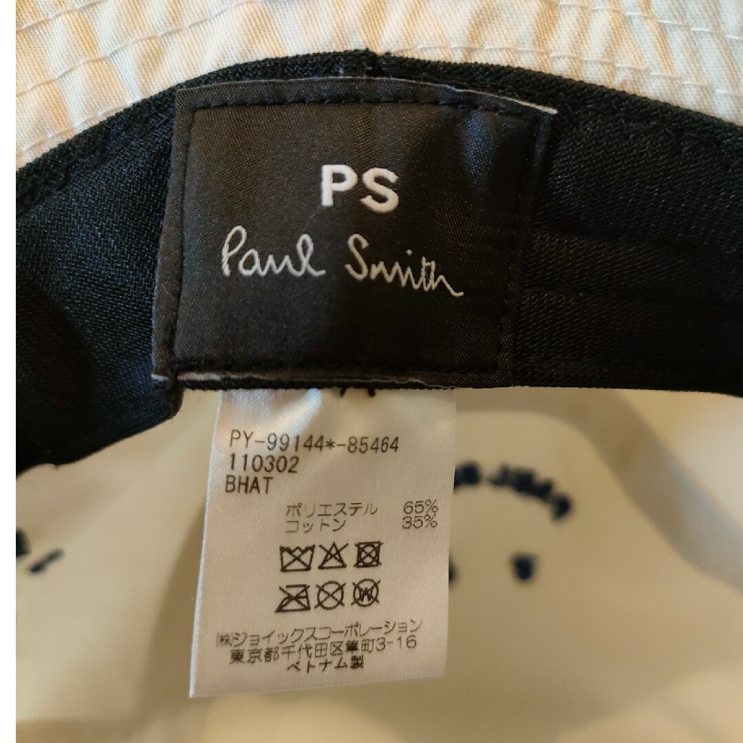 Paul Smith(ポールスミス)のPaul Smith  Happyバケットハット レディースの帽子(ハット)の商品写真