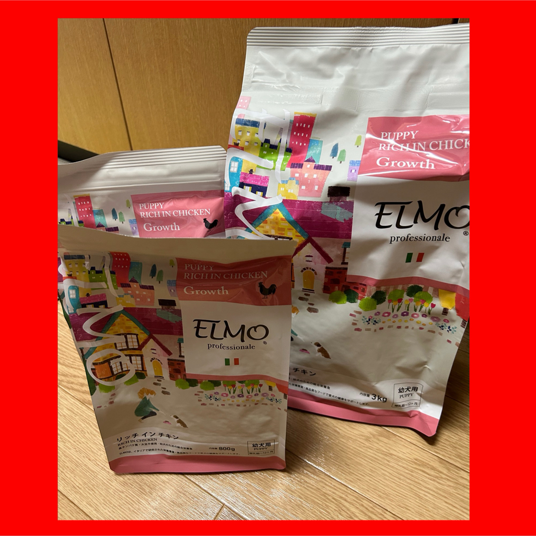 エルモ　ELMO  リッチインチキン　パピードッグフード　3Kg・800gセット その他のペット用品(ペットフード)の商品写真