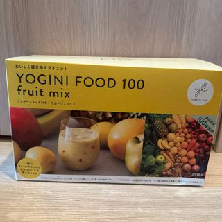 LAVAヨギーニフード100  フルーツミックス21袋 未開封(ダイエット食品)