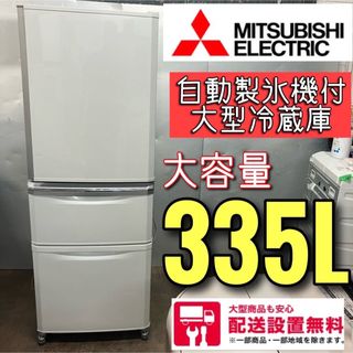 東芝 製氷機の通販 50点 | フリマアプリ ラクマ
