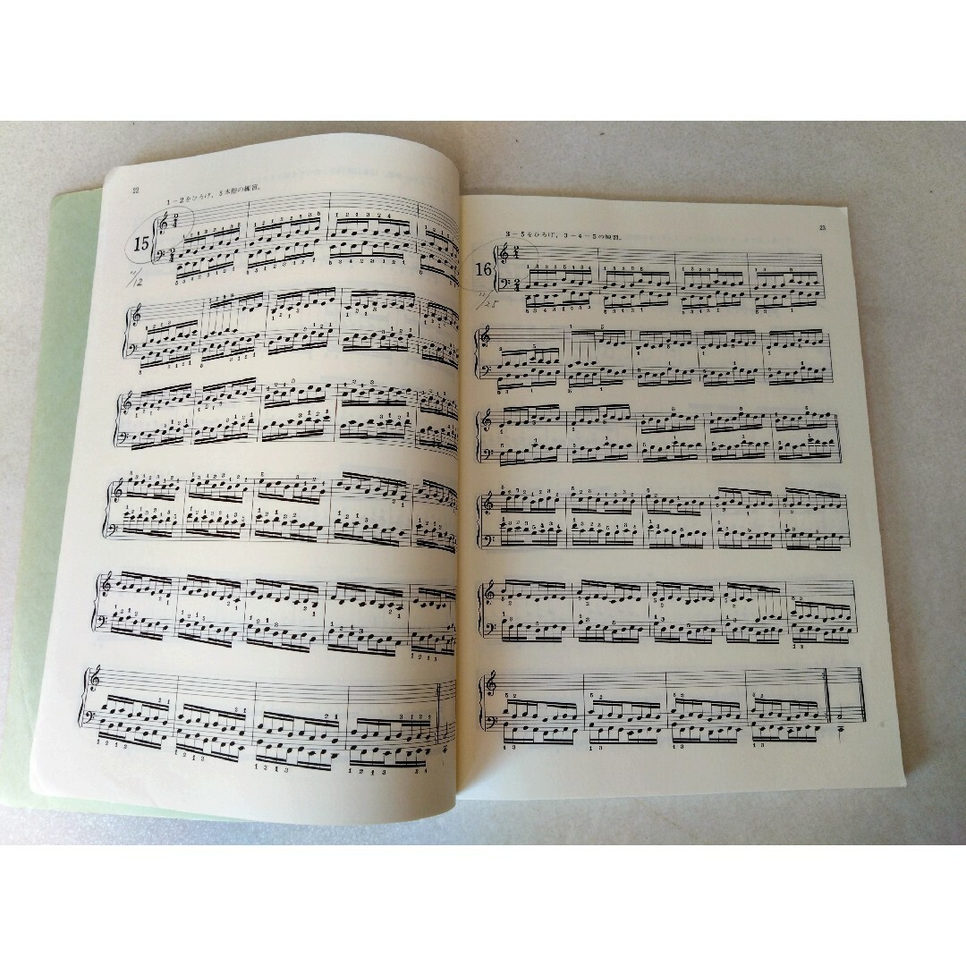 ハノンピアノ教本 エンタメ/ホビーの本(楽譜)の商品写真