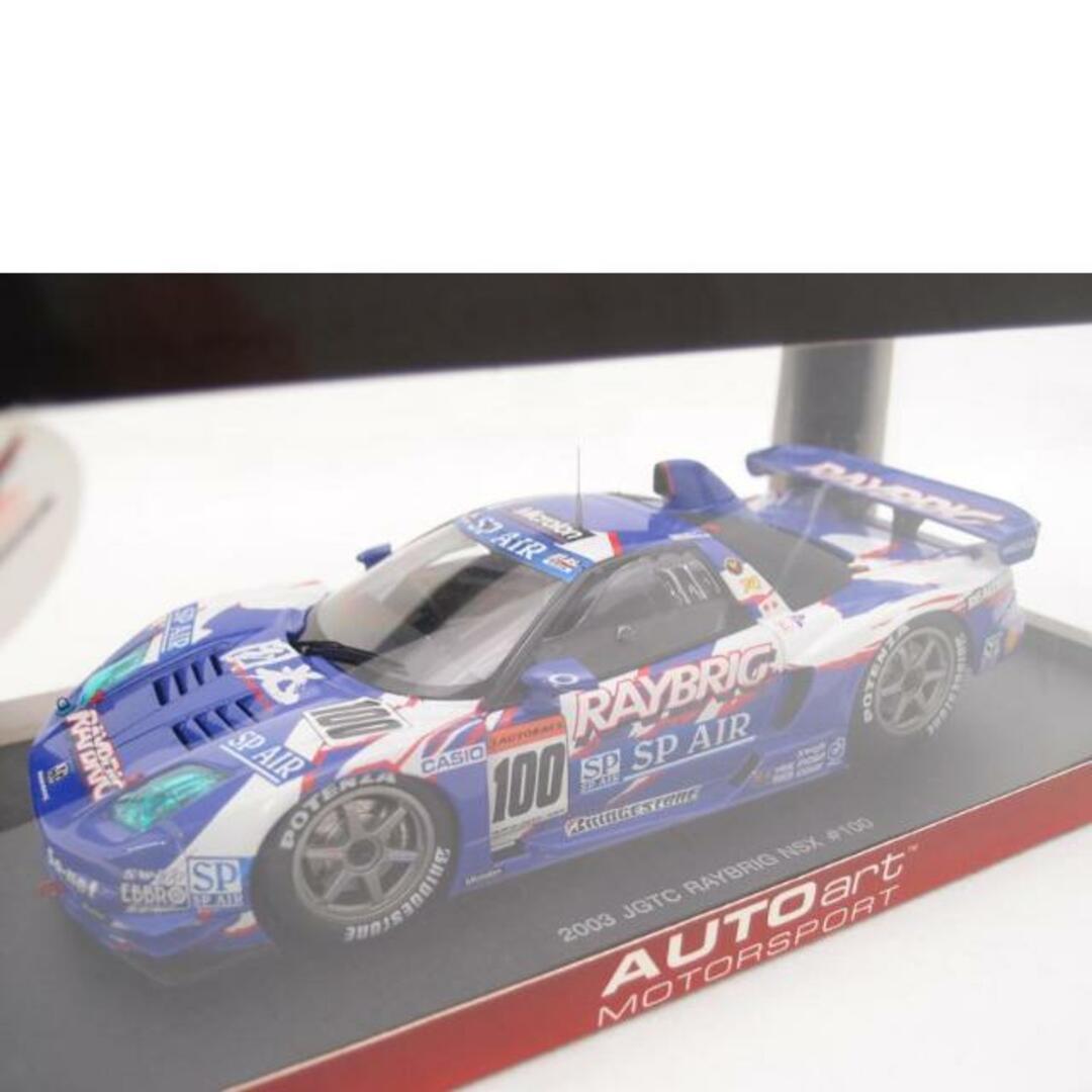 AUTOart オートアート/1/18 HONDA 2003 JGTC RAYBRIG NSX AUTOart オートアート/1/18 HONDA 2003 JGTC RAYBRIG NSX