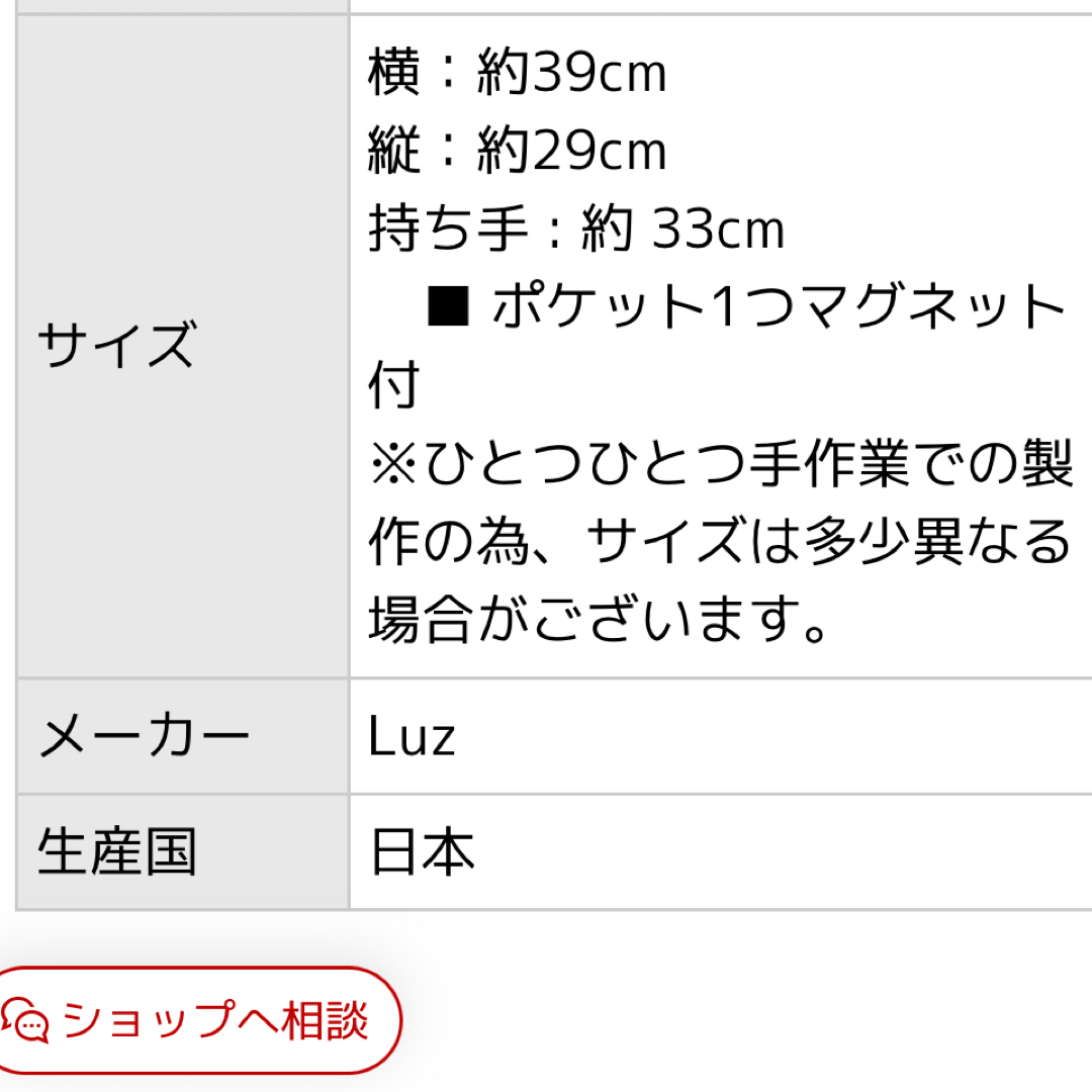 新品未使用⭐︎フリル　ヌビバッグ レディースのバッグ(トートバッグ)の商品写真