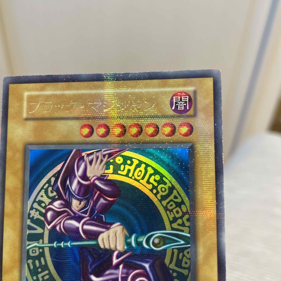 ブラックマジシャン 初期 パラレル トレーディングカード ブラックマジシャン 初期 パラレル トレーディングカード
