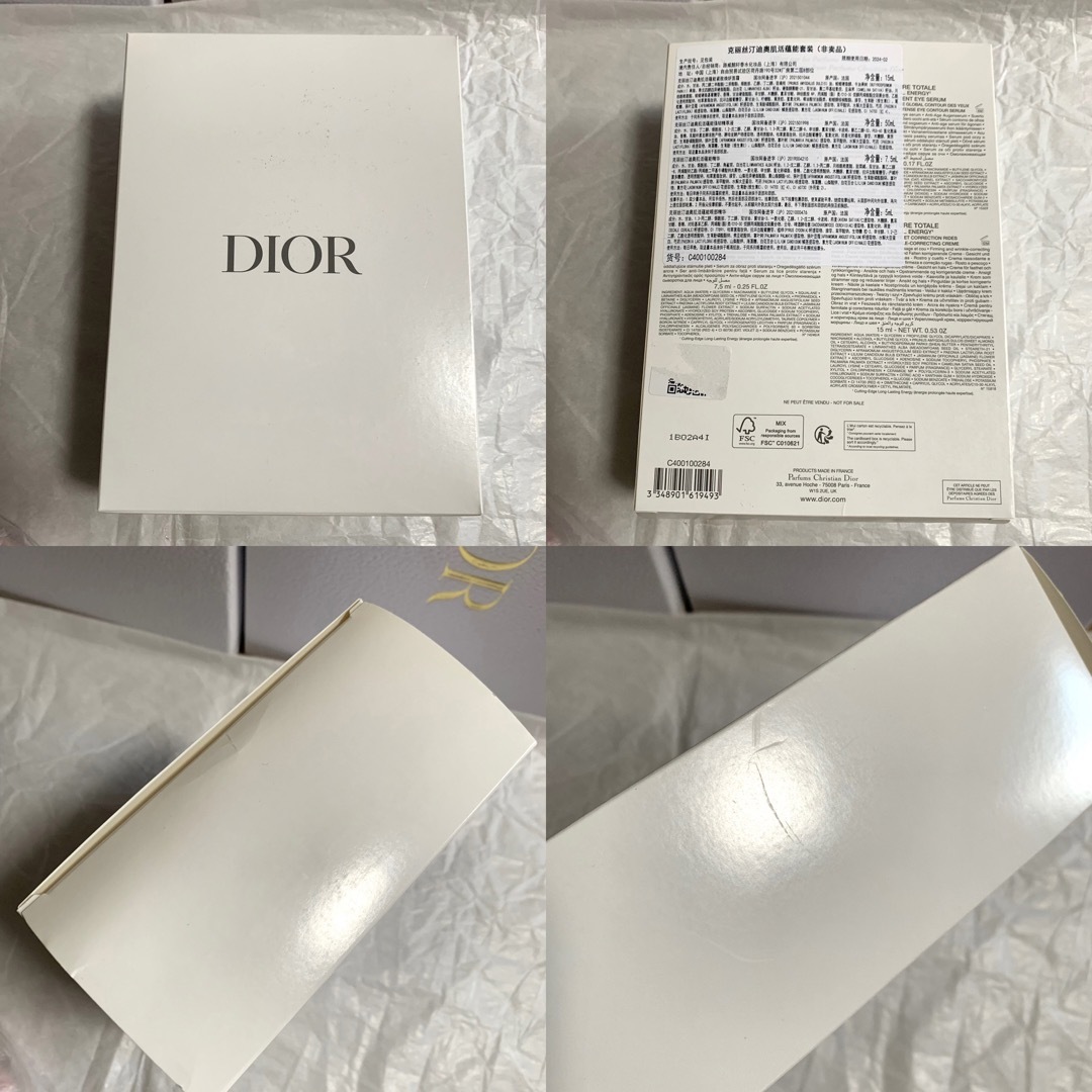 Dior(ディオール)のディオール カプチュール ノベルティ 巾着ポーチ ピンク キャンバス布 レディースのファッション小物(ポーチ)の商品写真