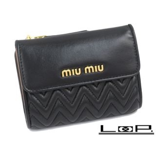 ミュウミュウ 財布(レディース)の通販 7,000点以上 | miumiuの