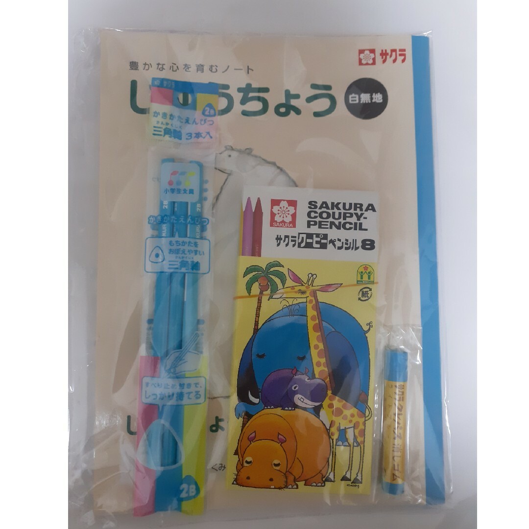 サクラクレパス(サクラクレパス)のサクラ　クーピー　えんぴつ　消しゴム　　じゆうちょう エンタメ/ホビーのアート用品(鉛筆)の商品写真