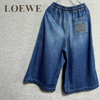 ロエベ(LOEWE)のえむ様専用　ロエベ LOEWE クロップド トラウザーズデニム パンツ(デニム/ジーンズ)