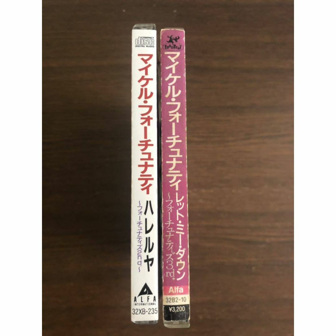 マイケル・フォーチュナティ 旧規格2タイトルセット 日本盤 消費税表記なし 帯付 | フリマアプリ ラクマ