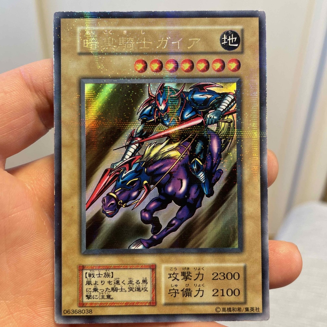暗黒騎士ガイア 初期 パラレル 暗黒騎士ガイア 初期 パラレル