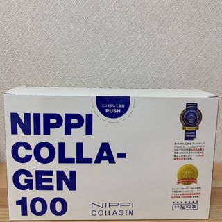 NIPPIC OLLAGEN100(コラーゲン)