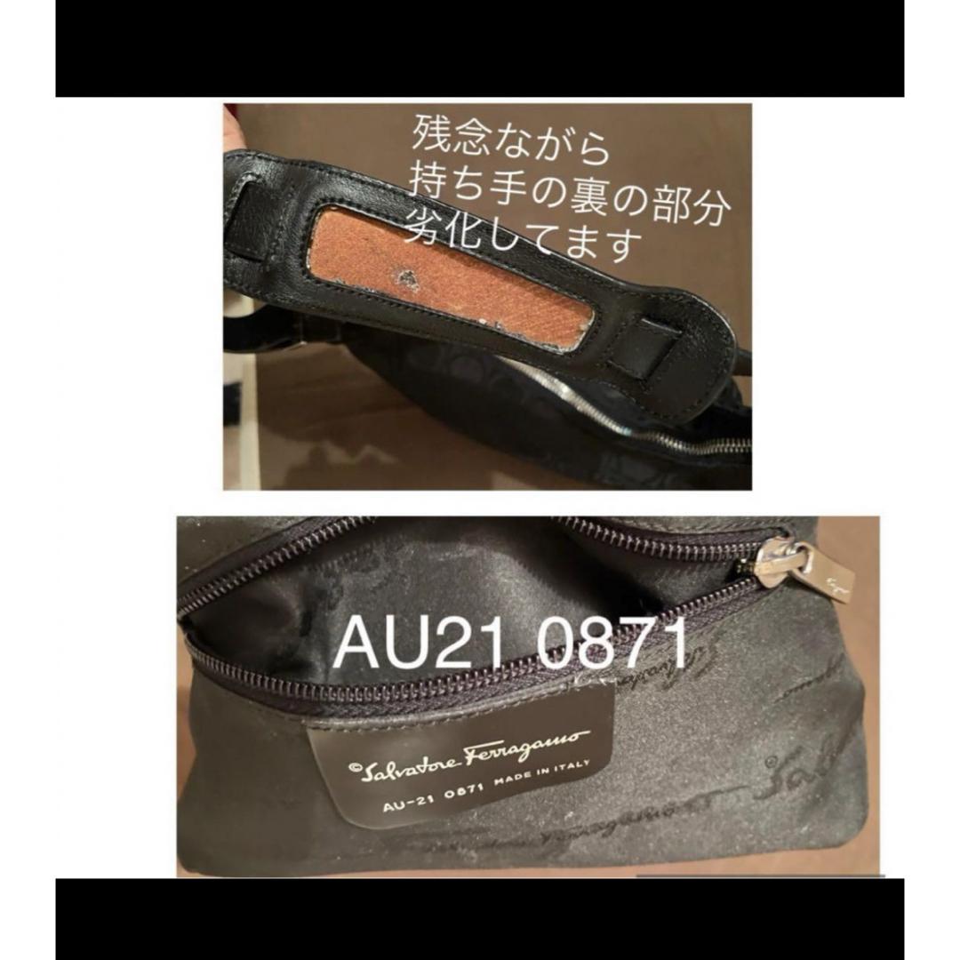 Salvatore Ferragamo(サルヴァトーレフェラガモ)のフェラガモ　ハンドバッグ レディースのバッグ(ハンドバッグ)の商品写真