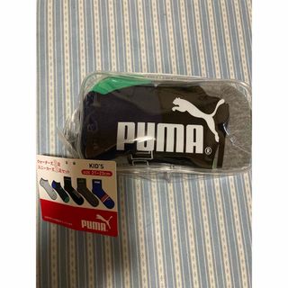 プーマ(PUMA)のPUMA靴下5足セット21〜23cm(靴下/タイツ)