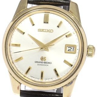 セイコー(SEIKO)のセイコー SEIKO 5722-9010 グランドセイコー 2ndモデル デイト 手巻き メンズ _778741(腕時計(アナログ))