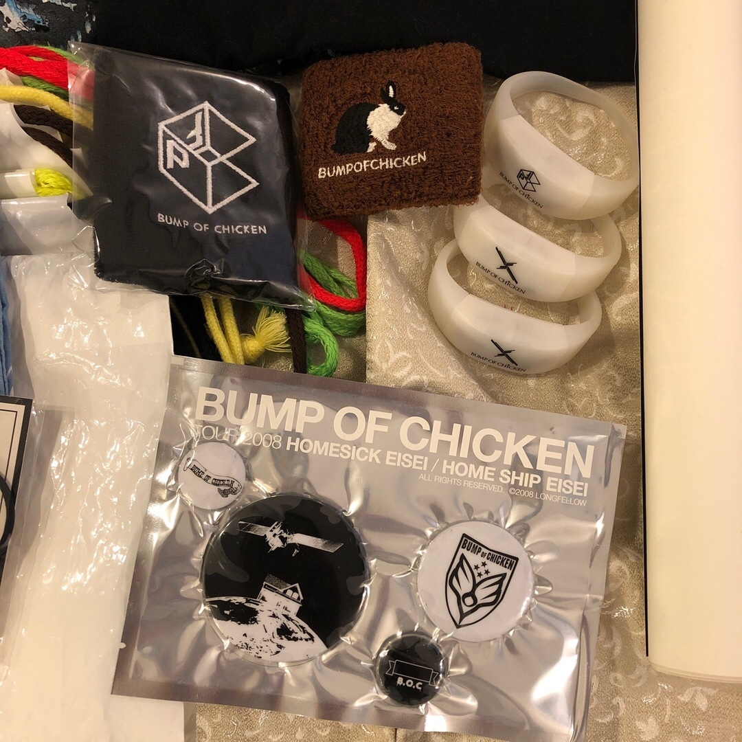 BUMP OF CHICKENグッズまとめ売り