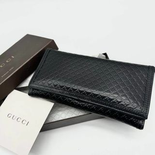 格安saleスタート 長財布 GUCCI 即日発送 即決◎ 値下げ - 小物