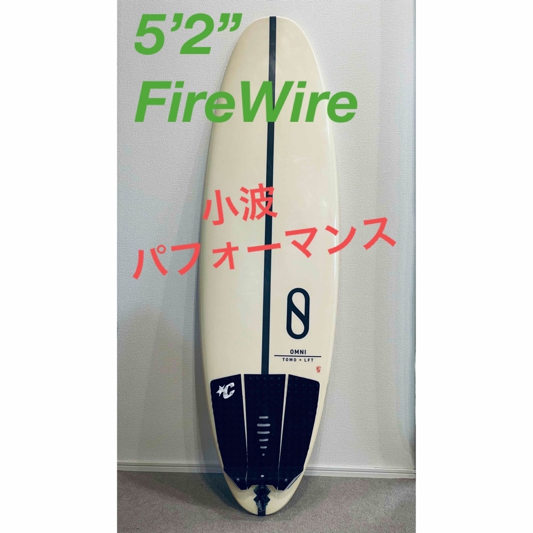 美品!FireWire ファイヤーワイヤー オムニ 5’2” スレイターデザイン | フリマアプリ ラクマ