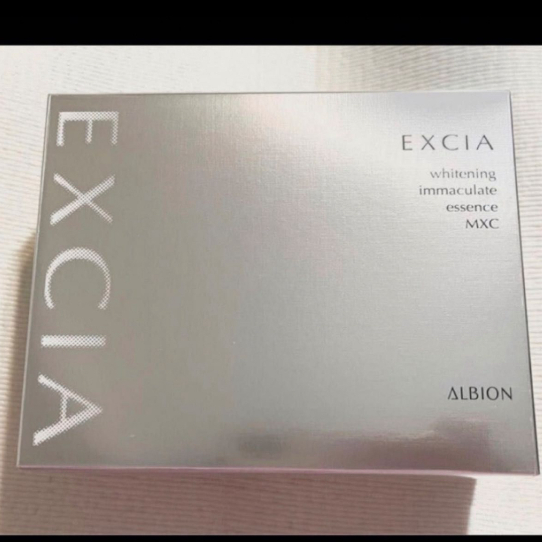 ALBION - エクシア AL ホワイトニング イマキュレート エッセンス MXC