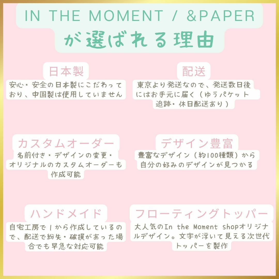 【限定販売】　ダブルハートのケーキトッパー　（ローズゴールド） ハンドメイドのハンドメイド その他(その他)の商品写真