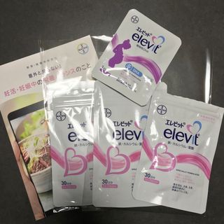 エレビット(elevit)のエレビット　2袋と11日分(その他)