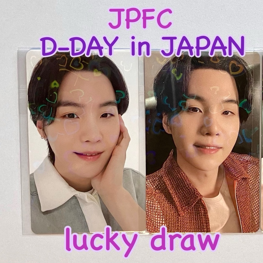 BTS AgustD D-DAY JPFC限定ラキドロ  フルコンプ