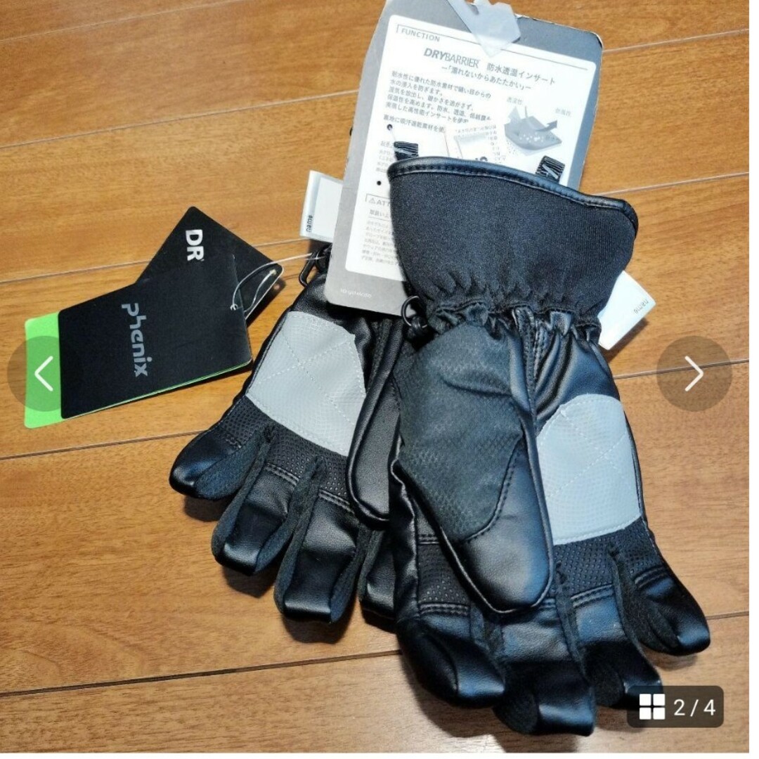 phenix  ジュニアグローブ キッズ/ベビー/マタニティのこども用ファッション小物(手袋)の商品写真