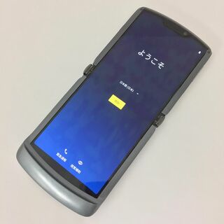 アンドロイド(ANDROID)の【B】motorola razr 5G/351648112512638(スマートフォン本体)