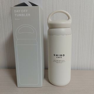 シロ(shiro)のSHIRO 　タンブラー　シロ　500ml(タンブラー)