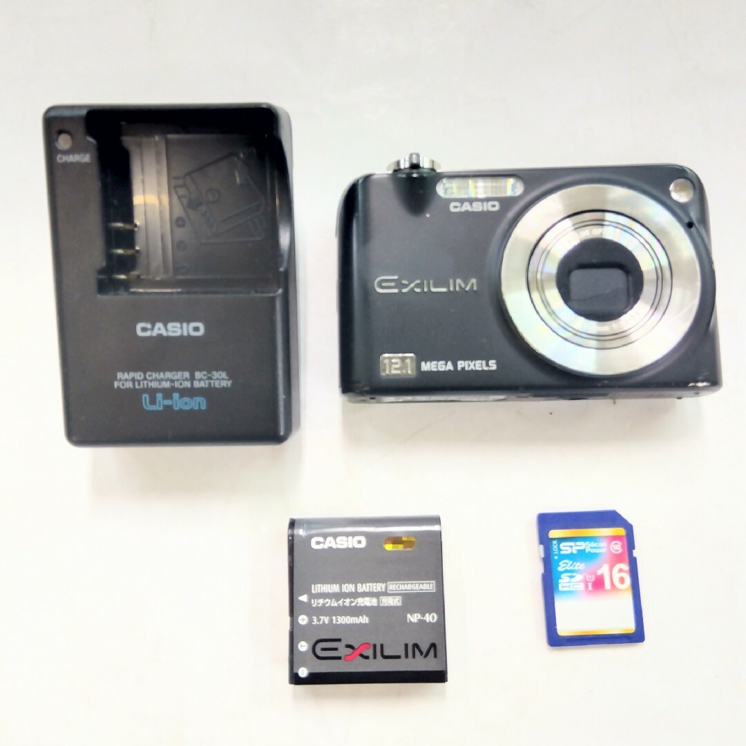 カメラCASIO EXILIM EX-Z1200 カシオ エクシリム コンパクト
