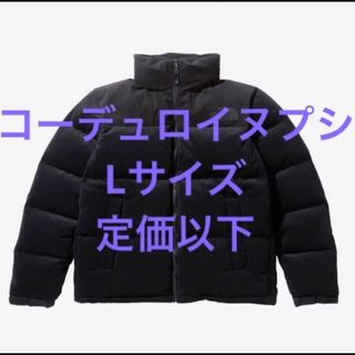 値下げ！！　美品THE NORTH FACE　ダウンジャケット