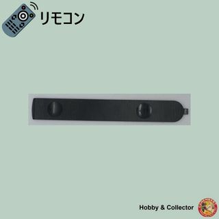 ヒタチ(日立)の日立 HITACHI リモコン C-RP8 フタ ( #1219 )(その他)