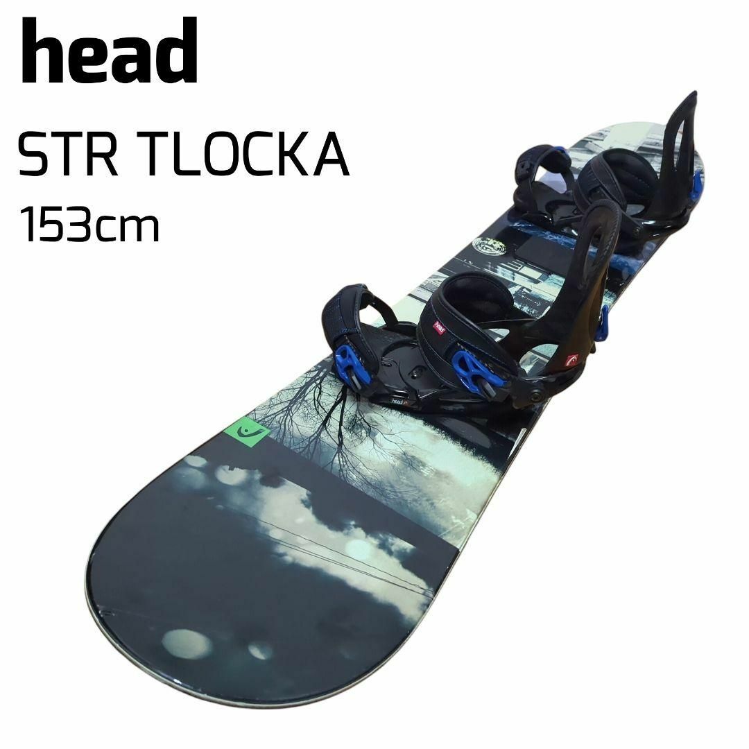 HEAD - ☆良品☆ HEAD STR FLOCKA スノーボード & ビンディング セット