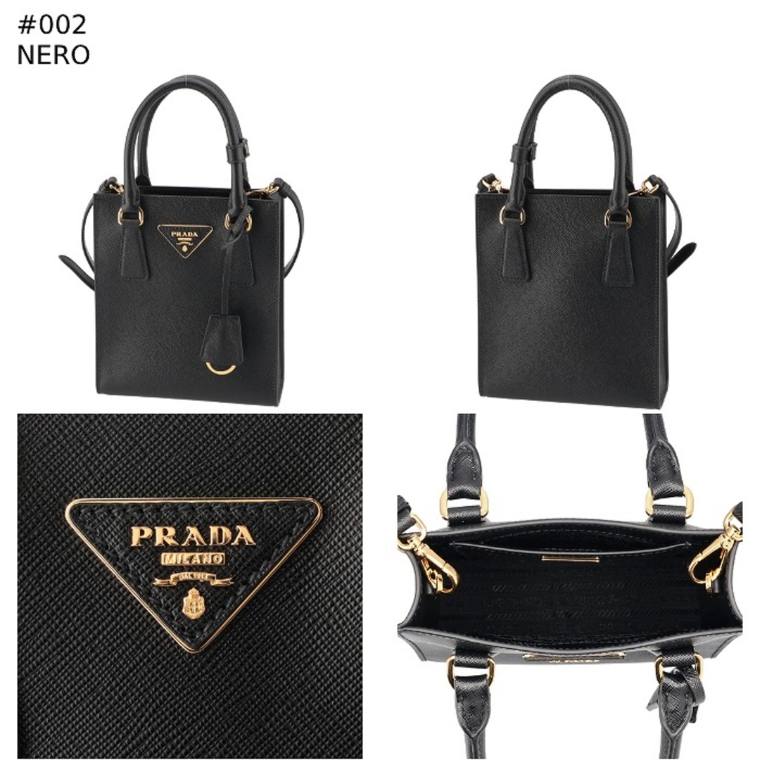 PRADA - プラダ PRADA ショルダーバッグ サフィアーノ三角ロゴ PRADA - プラダ PRADA ショルダーバッグ サフィアーノ三角ロゴ