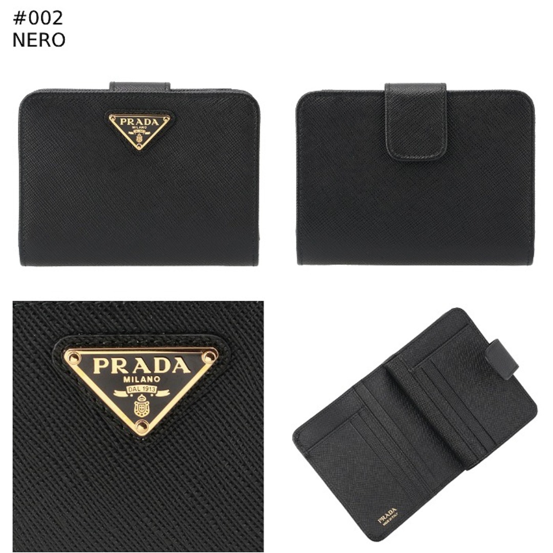 PRADA - プラダ PRADA 財布 二つ折り 三角ロゴ レディース PRADA - プラダ PRADA 財布 二つ折り 三角ロゴ レディース